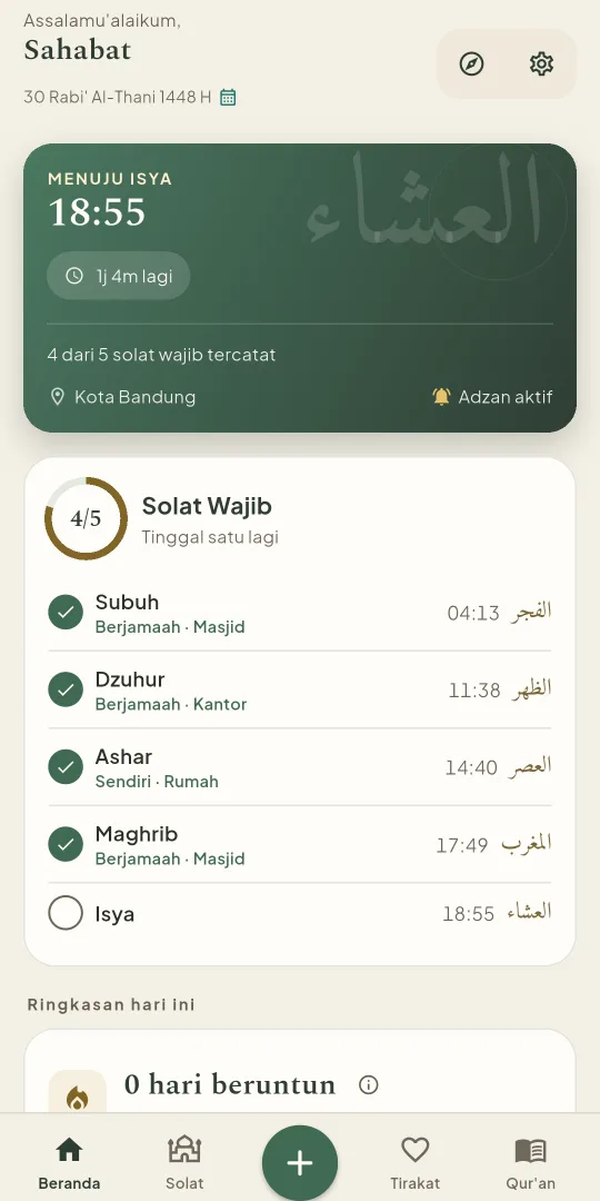 IbadahKu — screenshot 1