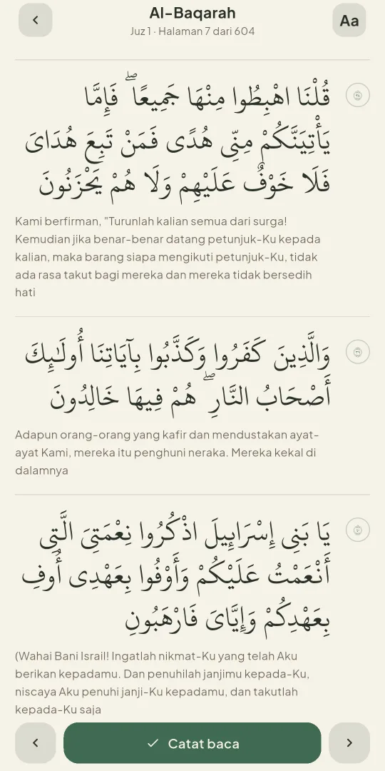 IbadahKu — screenshot 3