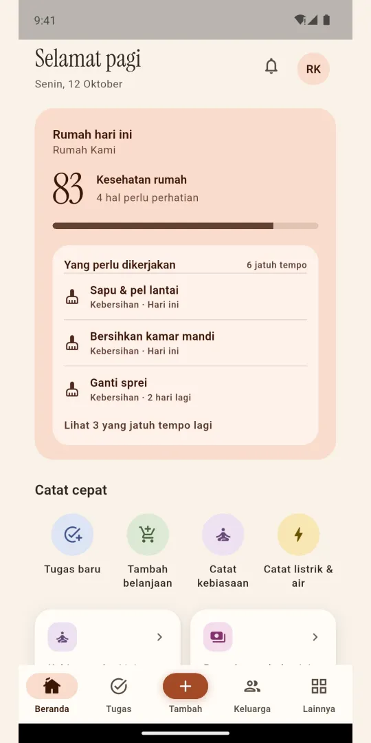 Kinhome — screenshot 1