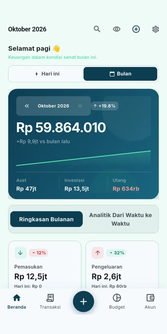 Ledgerin — screenshot 1
