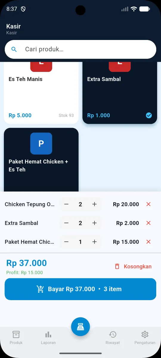 TrackPOS — screenshot 1