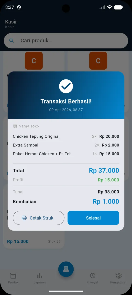 TrackPOS — screenshot 2