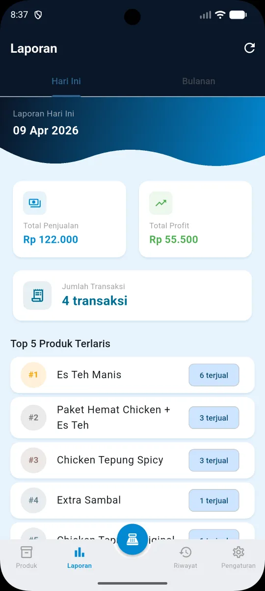 TrackPOS — screenshot 3
